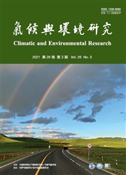 气候与环境研究