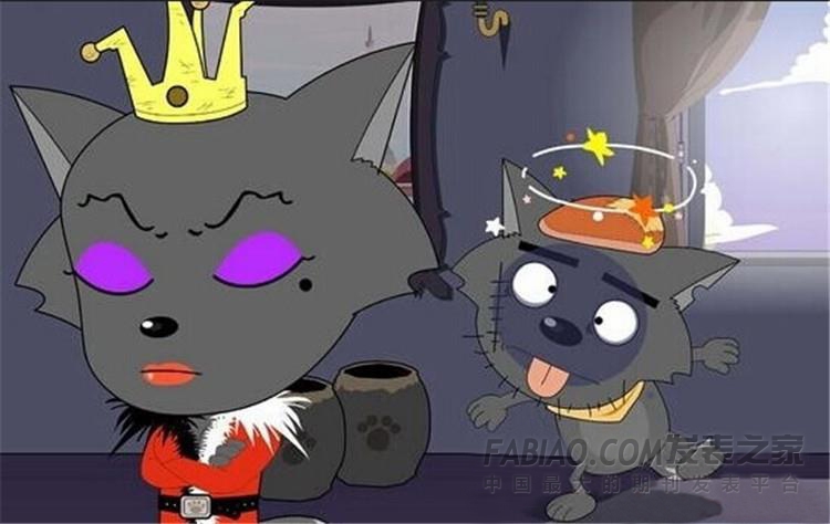 喜羊羊与灰太狼杂志订阅