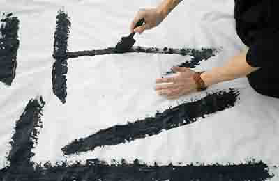 九九重阳节的诗词