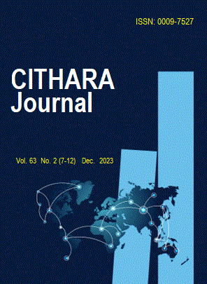 Cithara-essays In The Judeo-christian Tradition