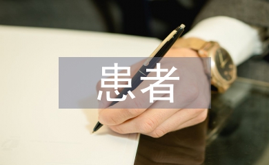 慢性肾衰竭患者的临床效果分析