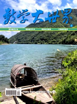 小学生·上旬刊杂志