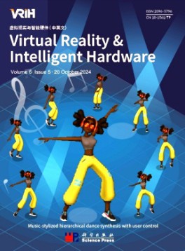 虚拟现实与智能硬件